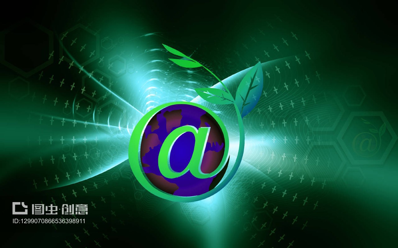 數(shù)字經(jīng)緯 當(dāng)互聯(lián)網(wǎng)符號工廠嵌入地球儀——計算機網(wǎng)絡(luò)技術(shù)的全球化演進